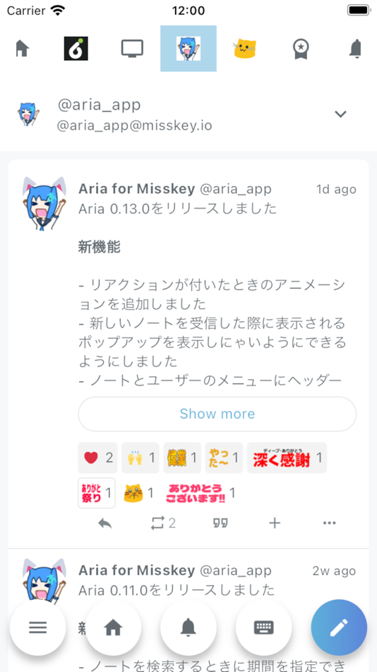 #1. Aria for Misskey (macOS) 由: Takehito Yasui