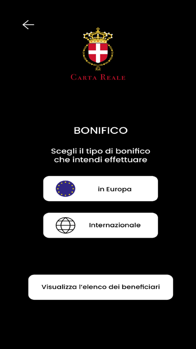 CRH Money Screenshot