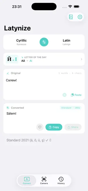 Latynize screenshot 1