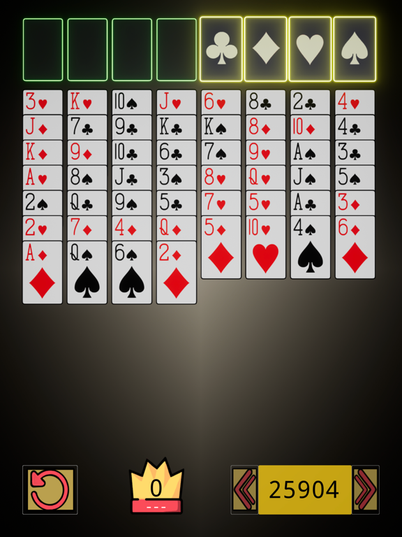 Screenshot #4 pour Pure Freecell