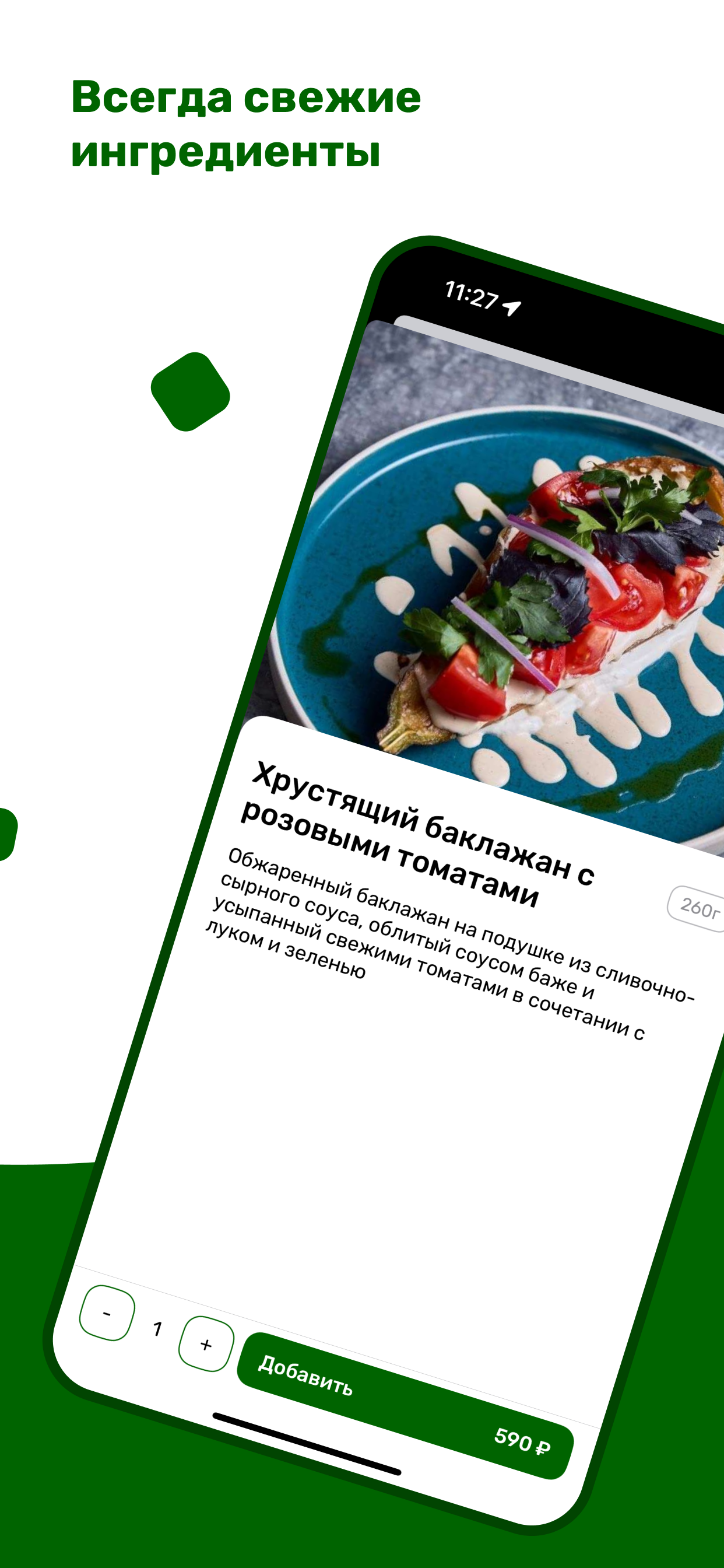 METEKHI