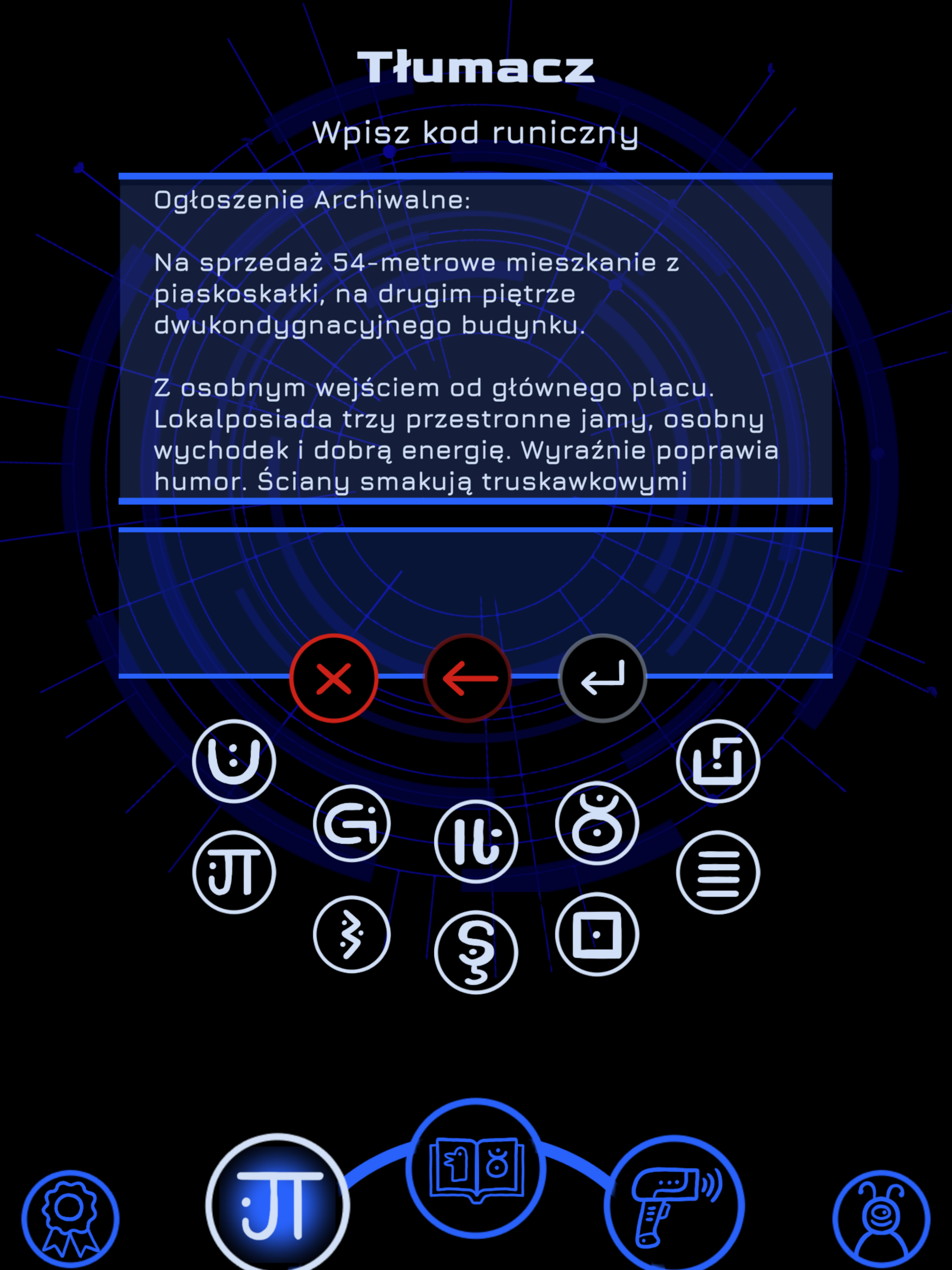 Tropibot screenshot 5