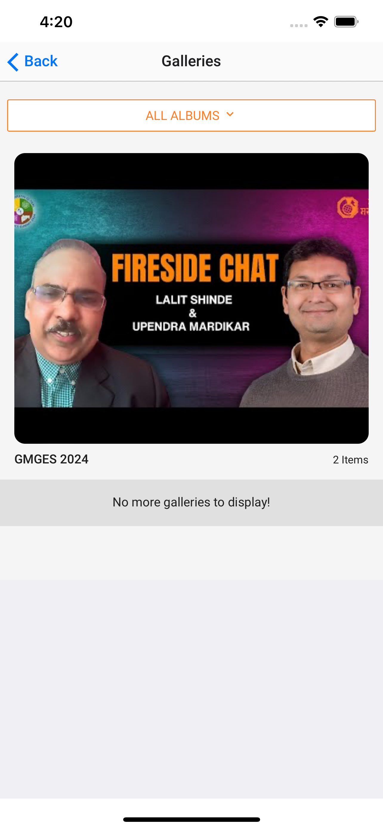 Garje Marathi Global Dyankosh