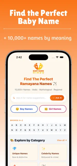 Baby Name Hindu - Boy & Girl screenshot 1