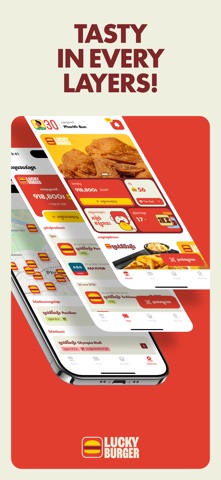 Lucky Burger Cambodia screenshot