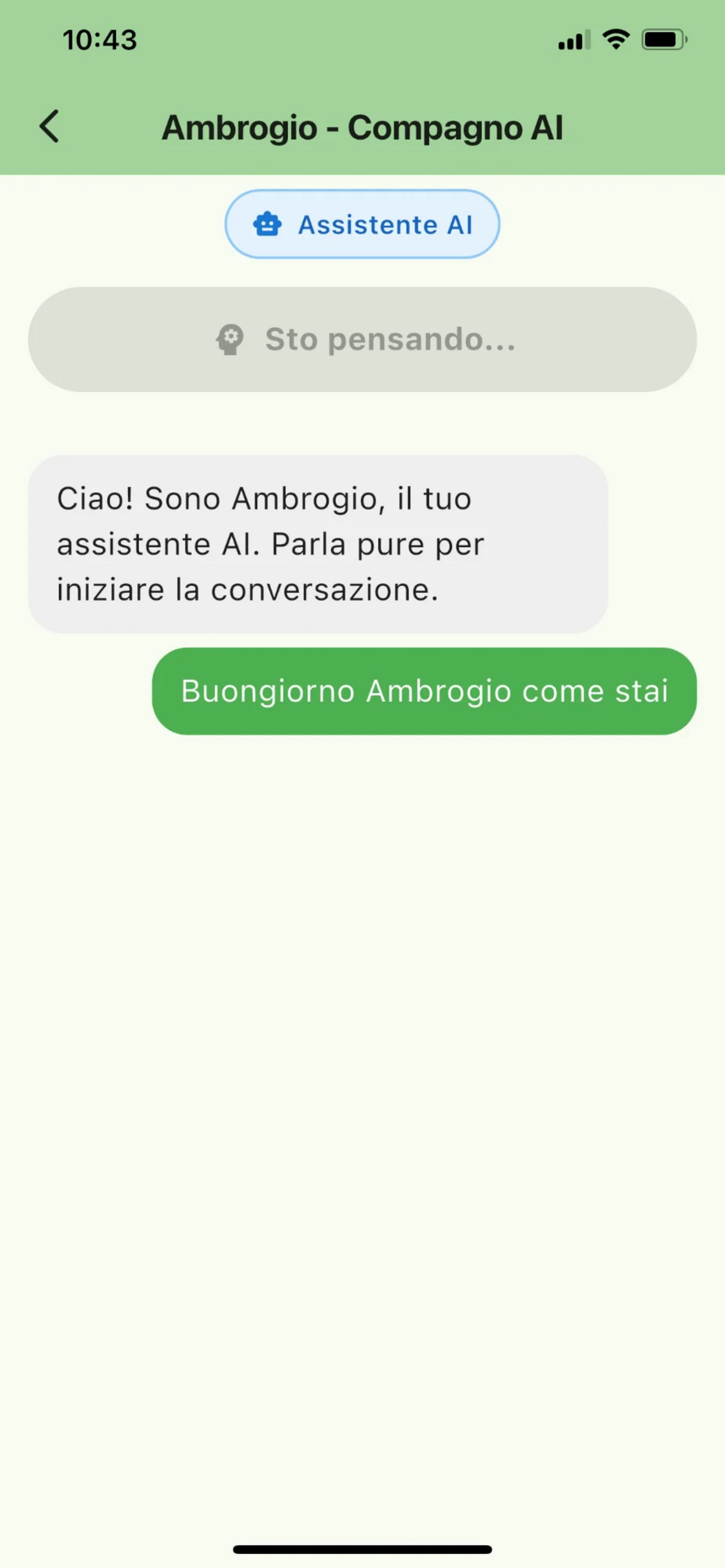 Confiducia screenshot 4