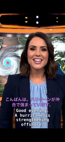 Aire Subtitle Screenshot 1 of 7
