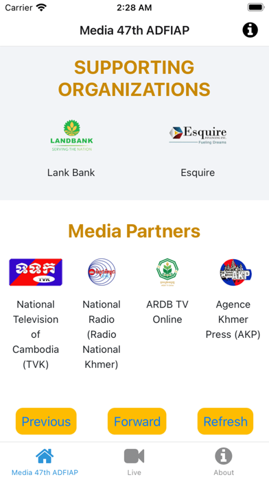 Khmer Media Lexicon Screenshot