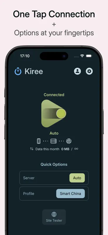 Kiree - VPN for China screenshot 1 of 3