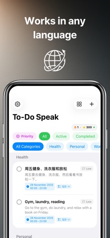 AI To-Do List: Voice Shopping iPhone screenshot