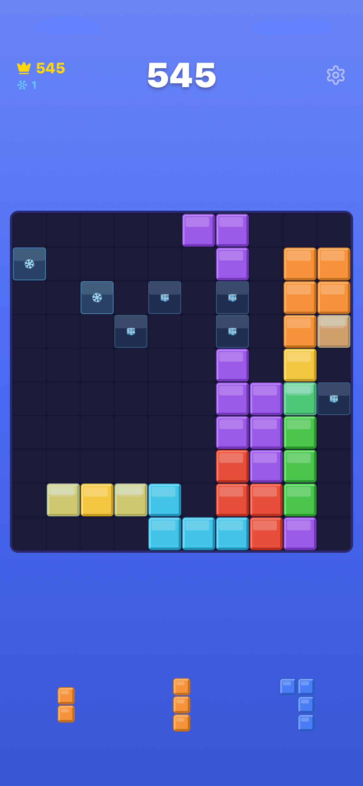 Block Crush: Puzzle Game