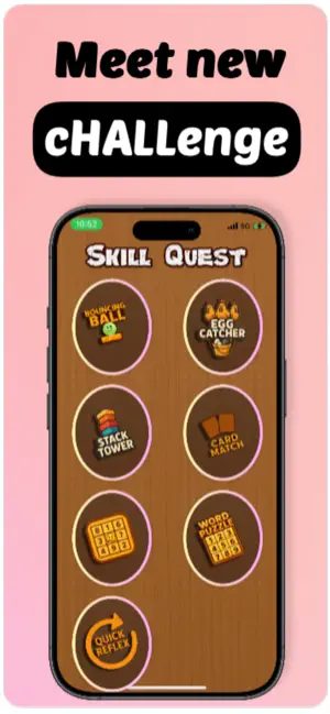 Skill Quest: Mini Game Key screenshot 1