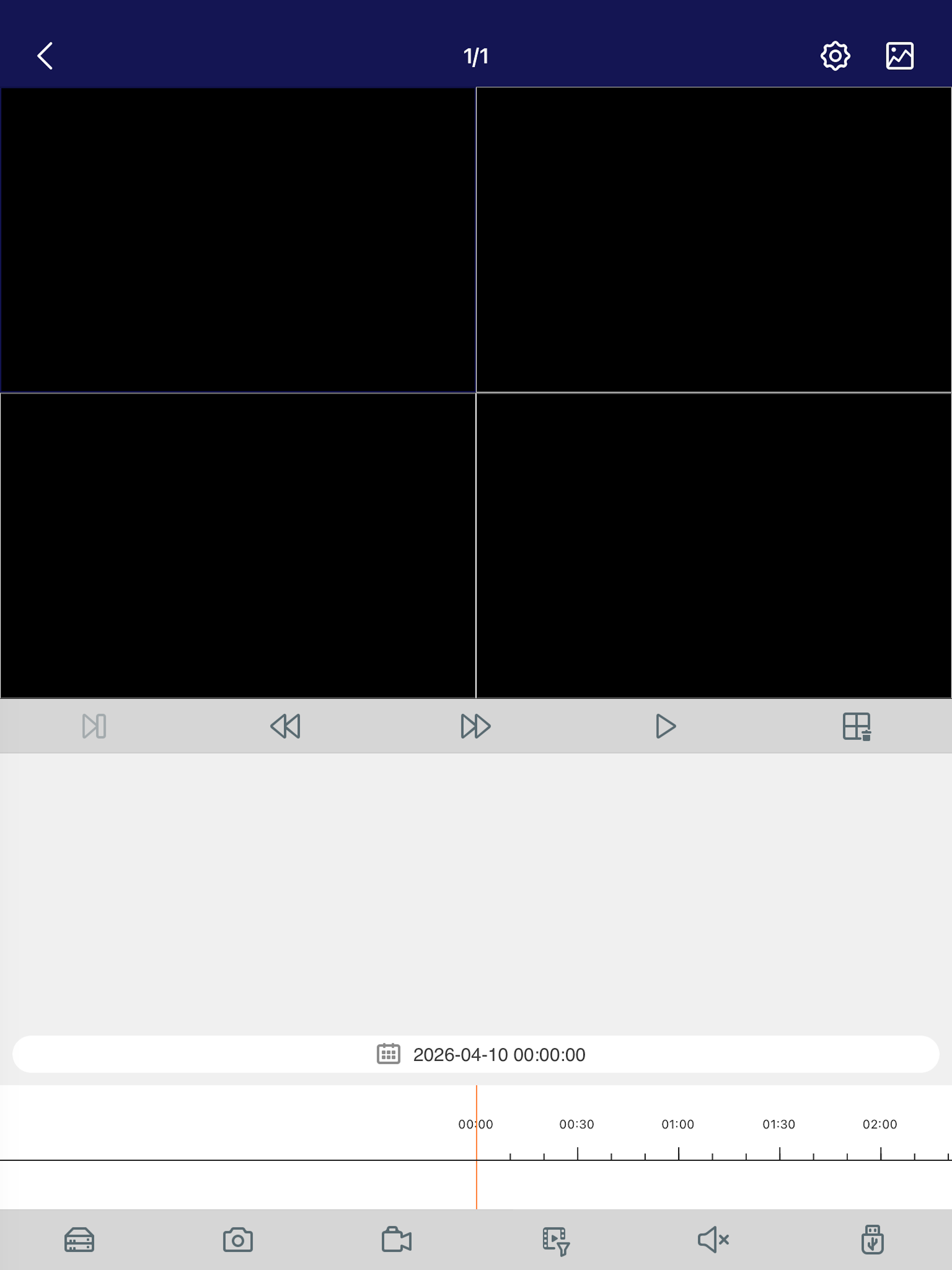BAIRY Viewer screenshot 6