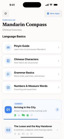 Mandarin Compass:Learn Chinese screenshot