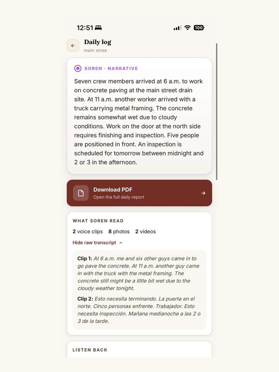 iPad screenshot