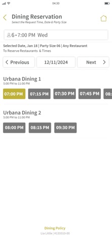 The Urbana Country Club screenshot