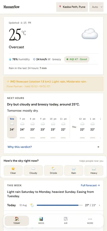 MausamNow screenshot 1 of 4