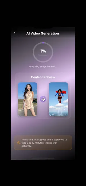 AINunaVideo screenshot 4