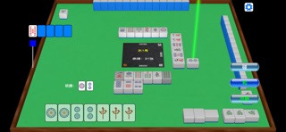 简易日式麻将 iPhone screenshot