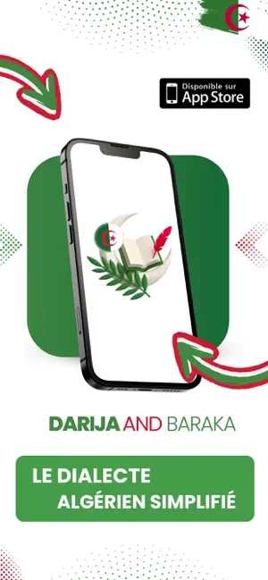 Darija & Baraka screenshot 1