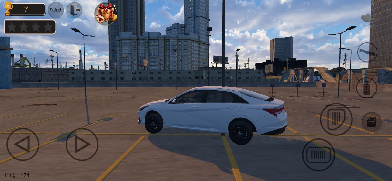 Screenshot 5 of الكنق