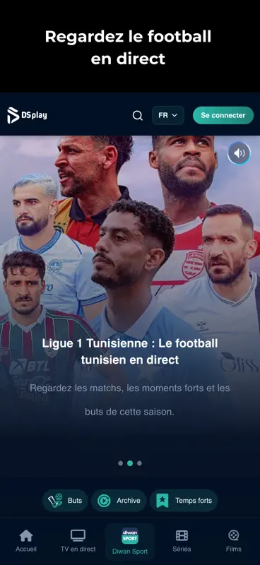 DiwanSports screenshot 3 of 3
