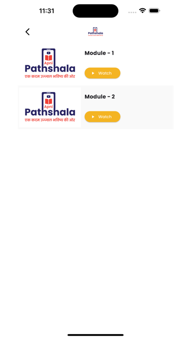 Apni Pathshala Screenshot