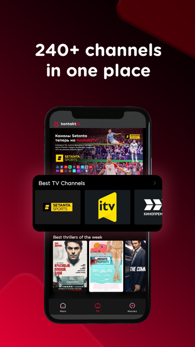 KontaktTV Screenshot