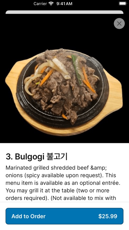 Kim's Korean BBQ To Go screenshot-3
