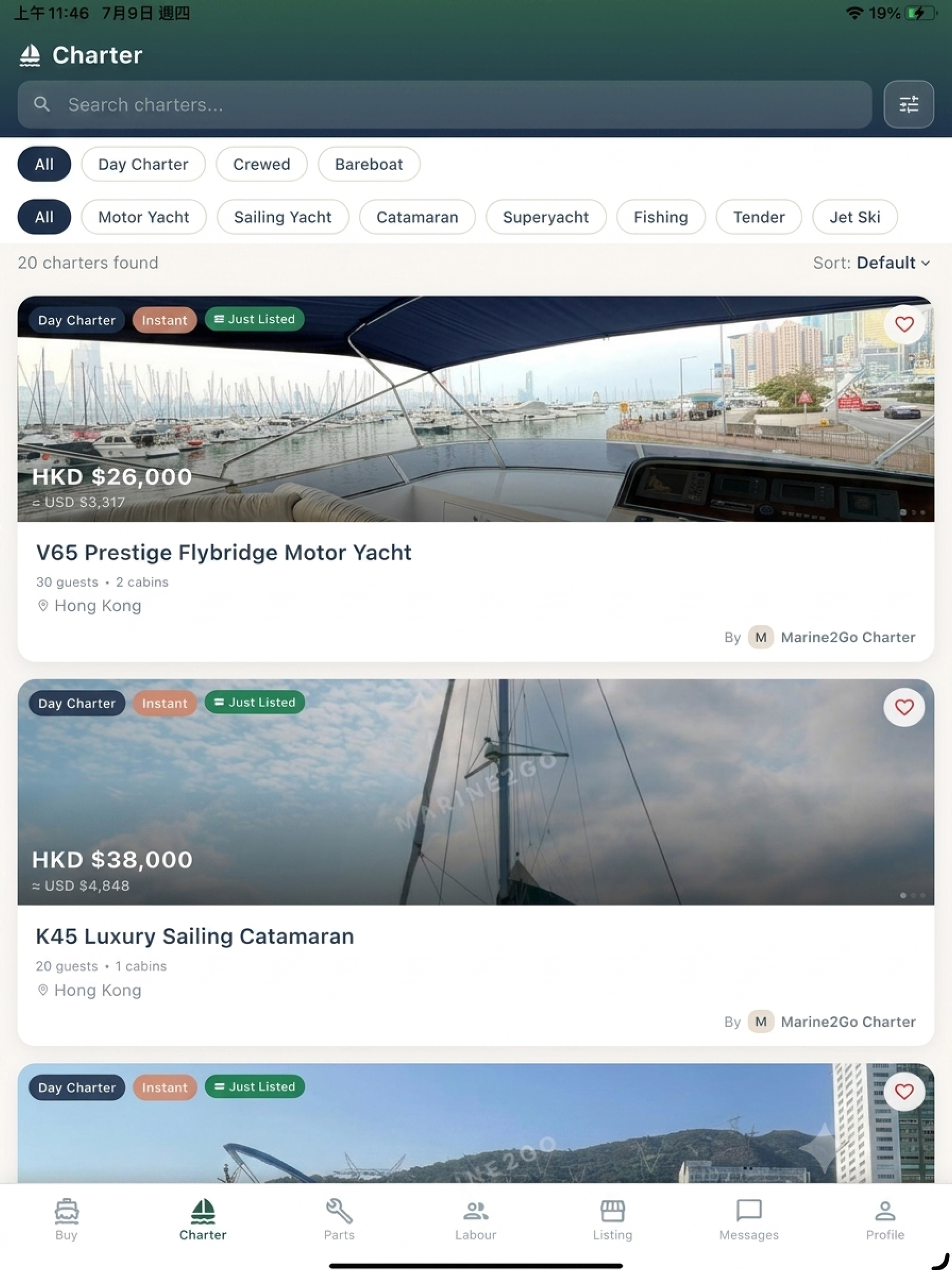 Marine2Go screenshot 12