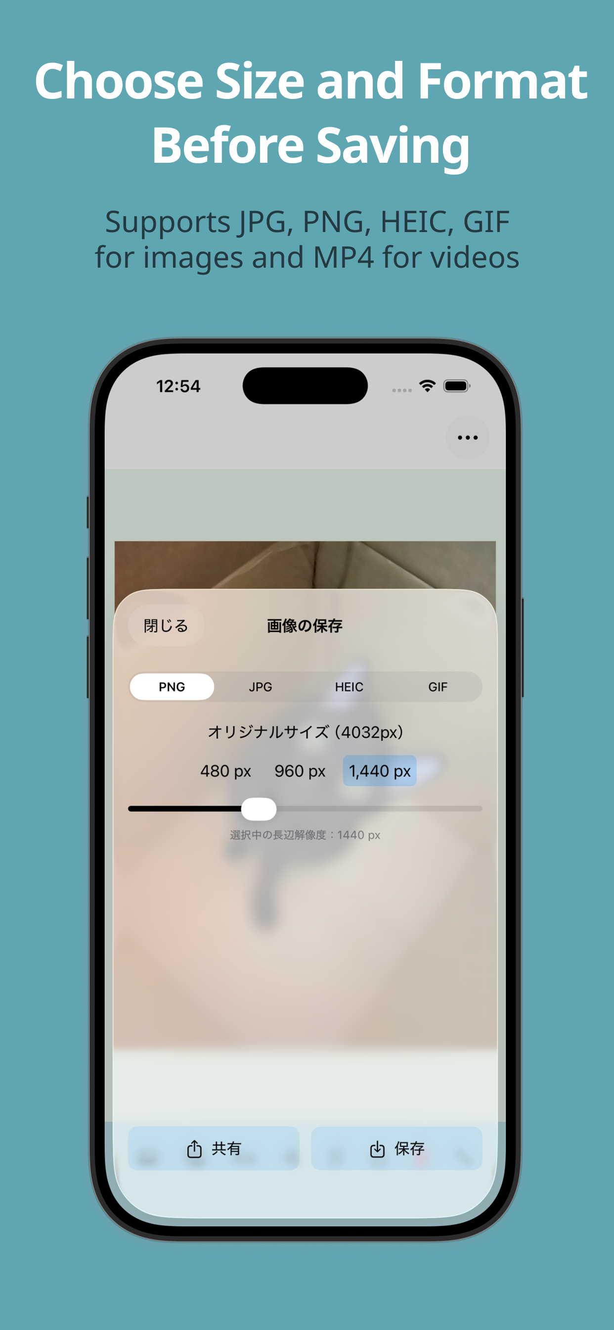 PictStamp - Watermark & More screenshot 5
