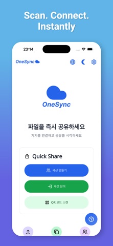 OneSync - File Share Screenshot 3 of 5