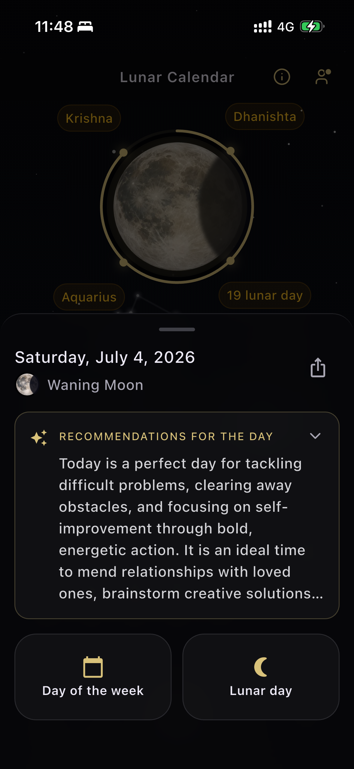 WooMoon screenshot 3