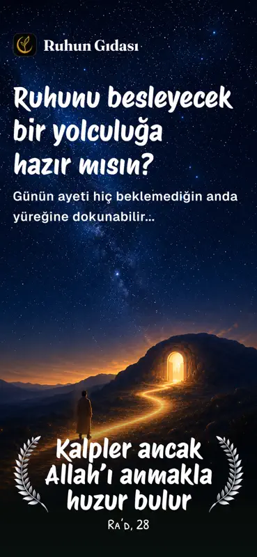 Ruhun Gıdası: Kur'an-ı Kerim screenshot 1 of 9