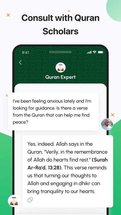 Sujood－Holy Quran AI assistant Screenshot
