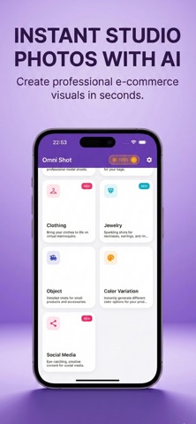 OmniShot screenshot