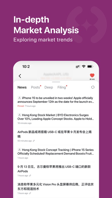 JINGXIN Sec Screenshot 4 of 4