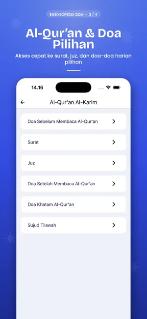 Ensiklopedia Doa screenshot 3