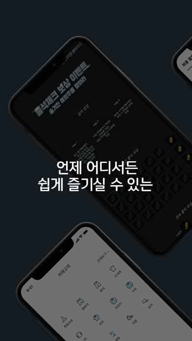 YDDCOMPANY Screenshot