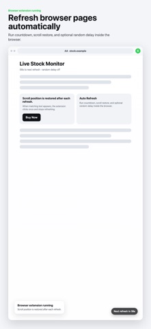 Browser 自动刷新 screenshot