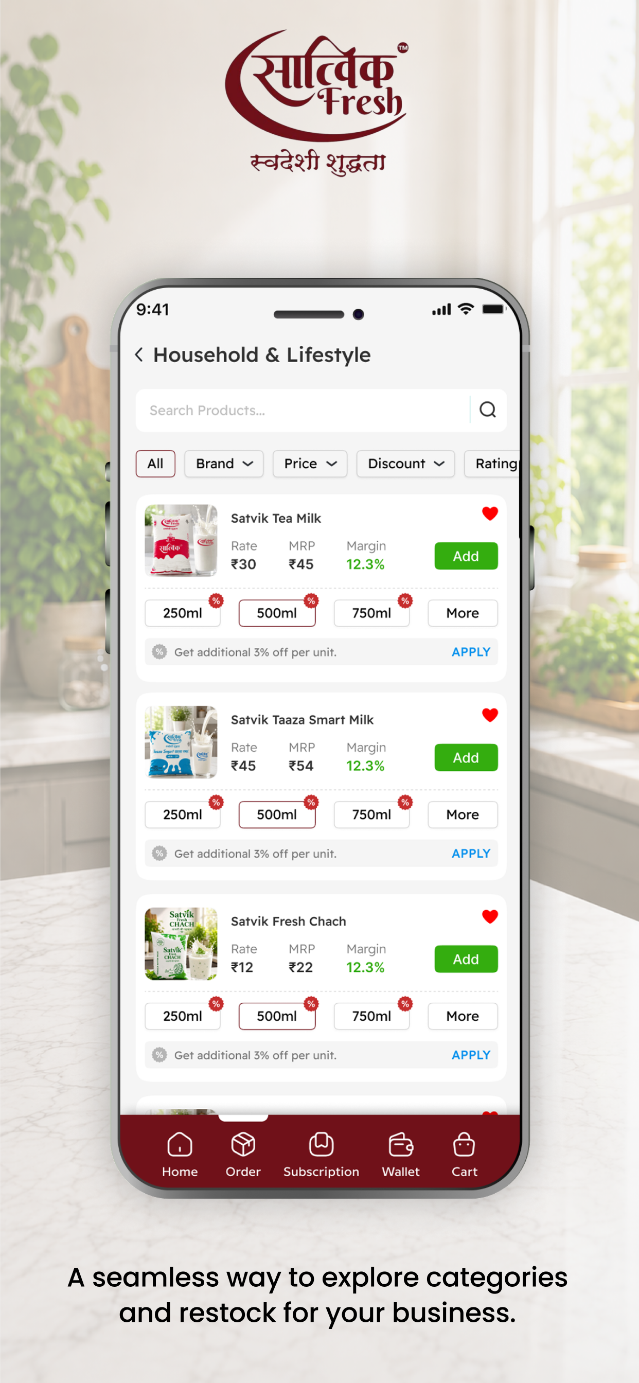 Satvik Fresh screenshot 3