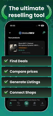 GlobalSKU screenshot