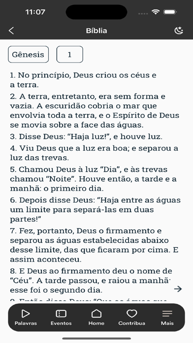 EL-SAMÁ screenshot