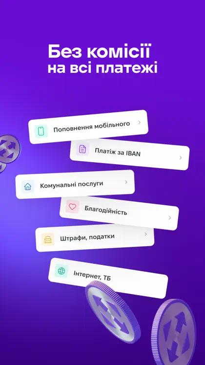 NovaPay: Payment Systems ekran görüntüsü 6 / 6