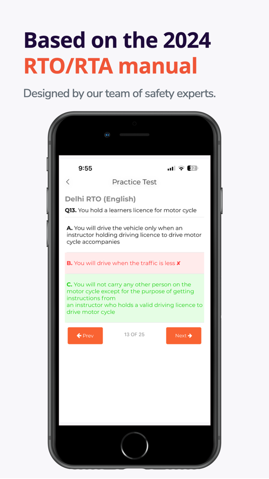 #2. Learners Test (iOS) 由: VINZCORP SOLUTIONS PTE. LTD.