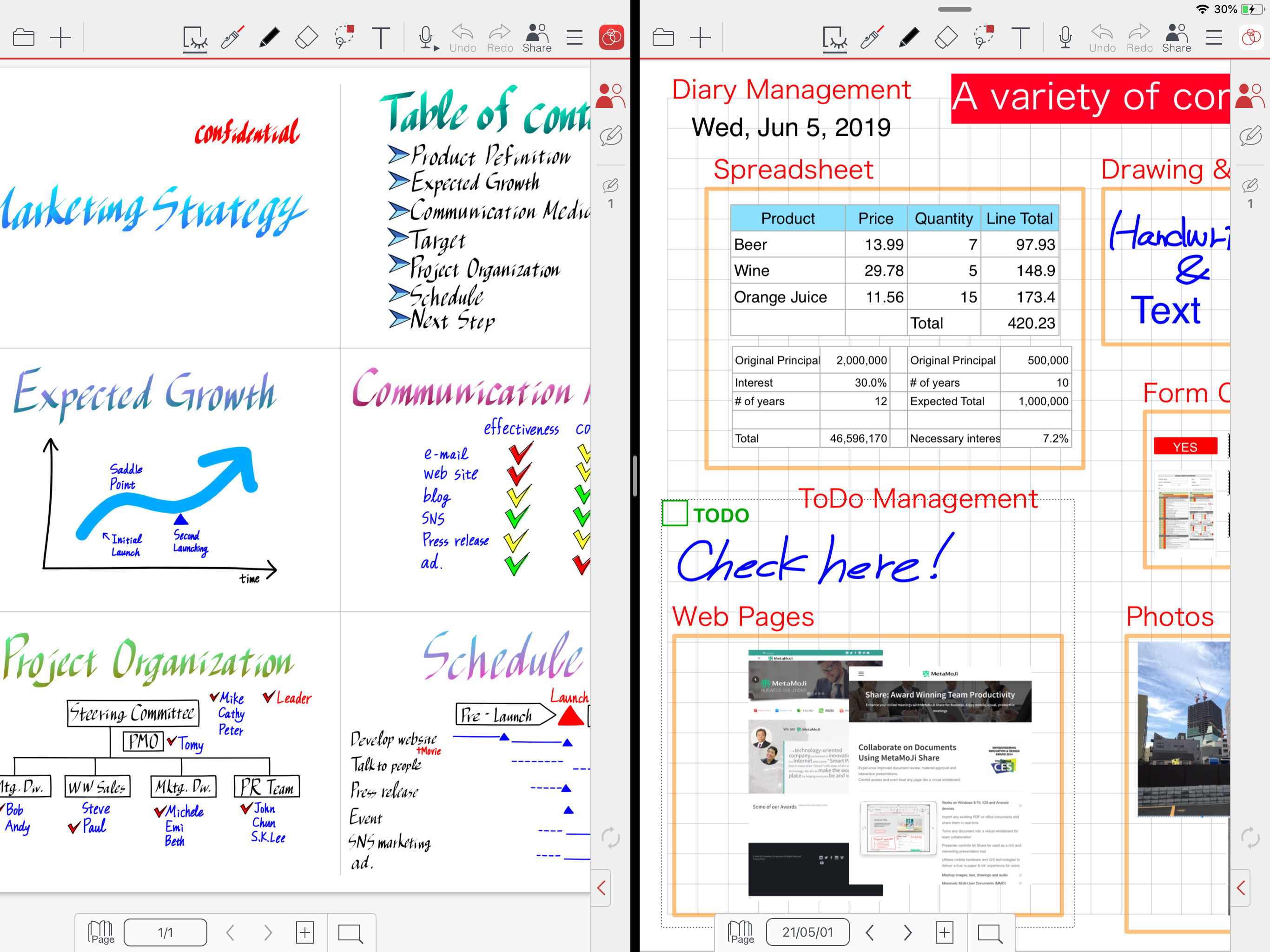 MetaMoJi Share for Business 7 screenshot 7