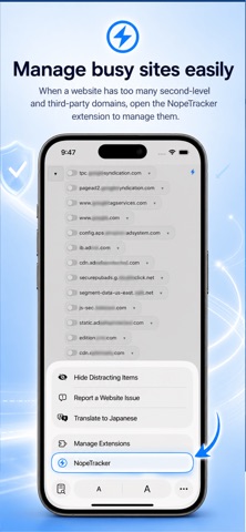 Nope Tracker Screenshot 8 of 9