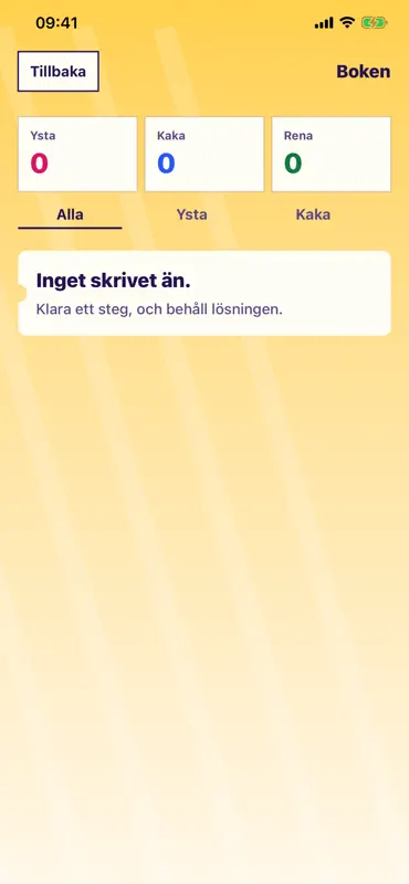 Whiskvat screenshot 1 of 5