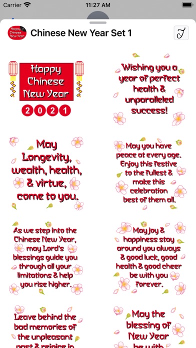 Screenshot #2 pour Chinese New Year Set 1