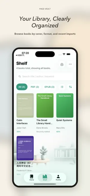 Page Vault Reader screenshot 2
